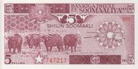 Gallery image for Somalia p31b: 5 Shilin