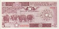 p31c from Somalia: 5 Shilin from 1987
