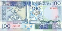 Gallery image for Somalia p35a: 100 Shilin from 1983