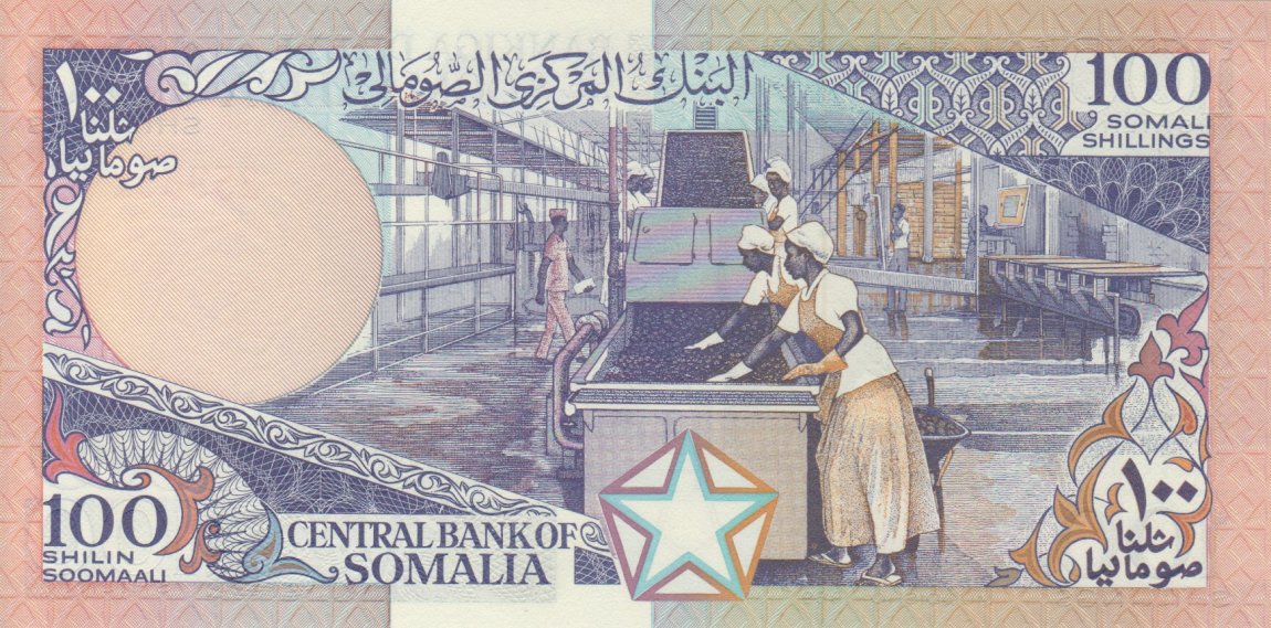 Back of Somalia p35d: 100 Shilin from 1989