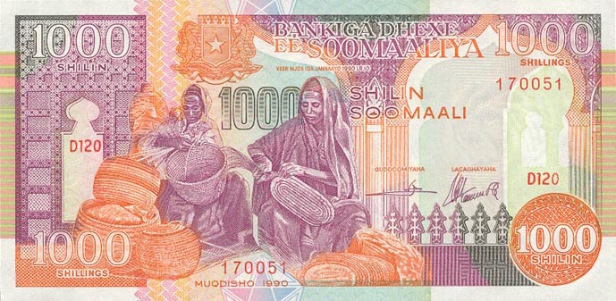 Front of Somalia p37a: 1000 Shilin from 1990