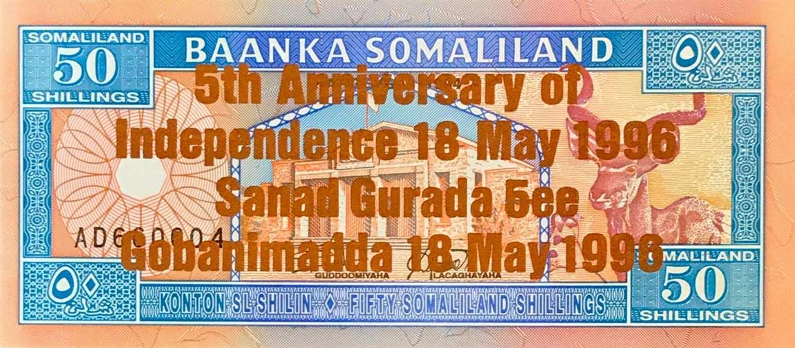 Front of Somaliland p11a: 50 Shillings from 1996