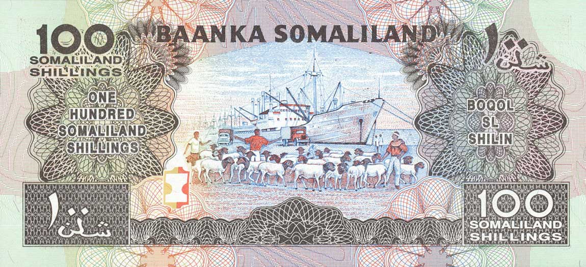 Back of Somaliland p12: 100 Shillings from 1996