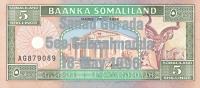 p14 from Somaliland: 5 Shillings from 1996