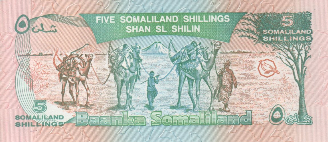 Back of Somaliland p1a: 5 Shillings from 1994