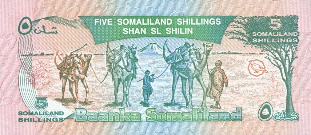 Back of Somaliland p1s: 5 Shillings from 1994