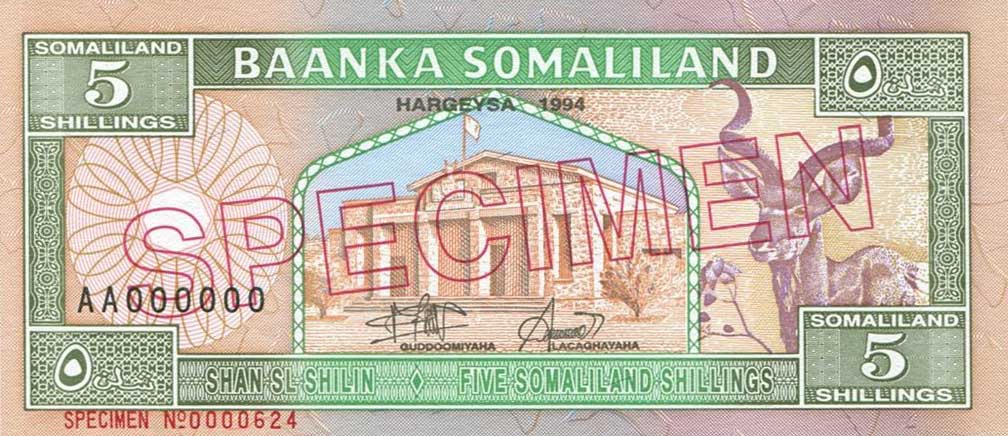 Front of Somaliland p1s: 5 Shillings from 1994