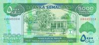 Gallery image for Somaliland p21b: 5000 Shillings