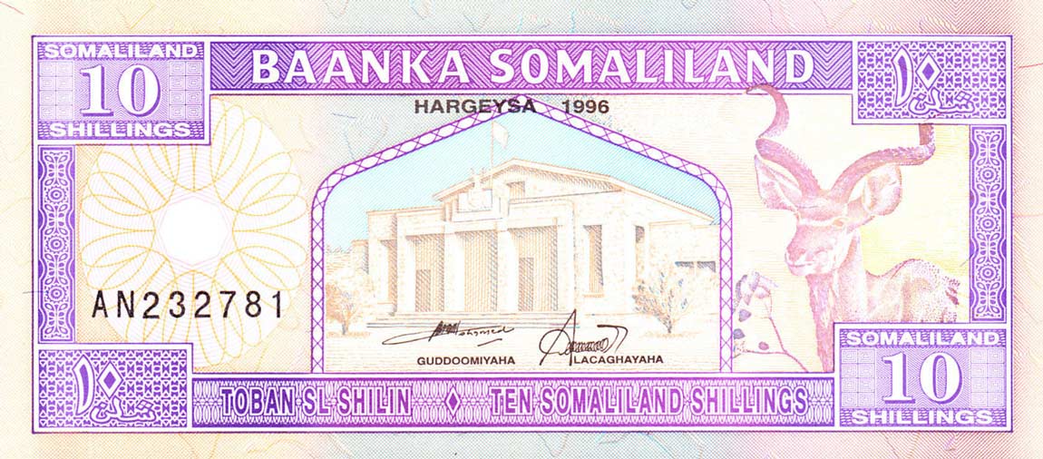 Front of Somaliland p2b: 10 Shillings from 1996