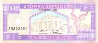 p2b from Somaliland: 10 Shillings from 1996