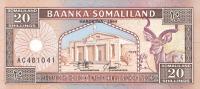 Gallery image for Somaliland p3a: 20 Shillings