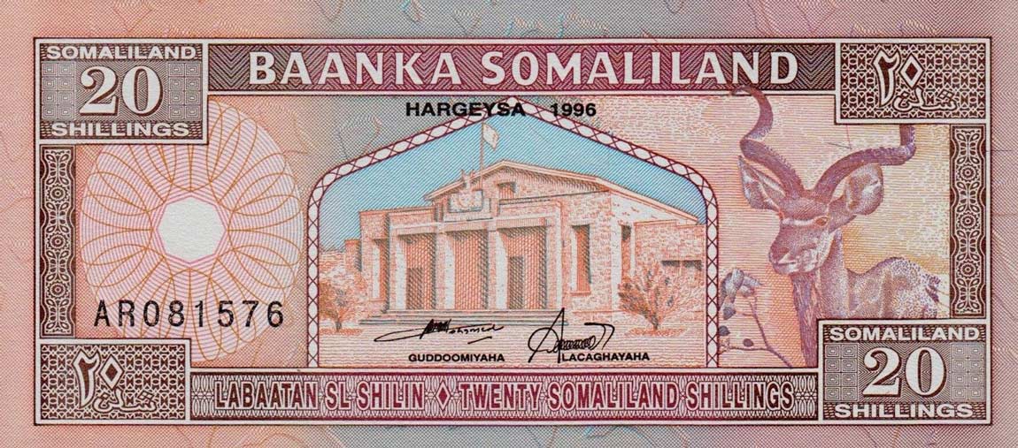 Front of Somaliland p3b: 20 Shillings from 1996