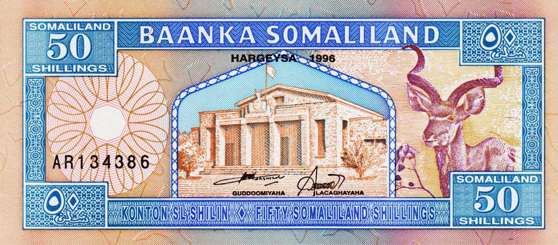 Front of Somaliland p4b: 50 Shillings from 1996