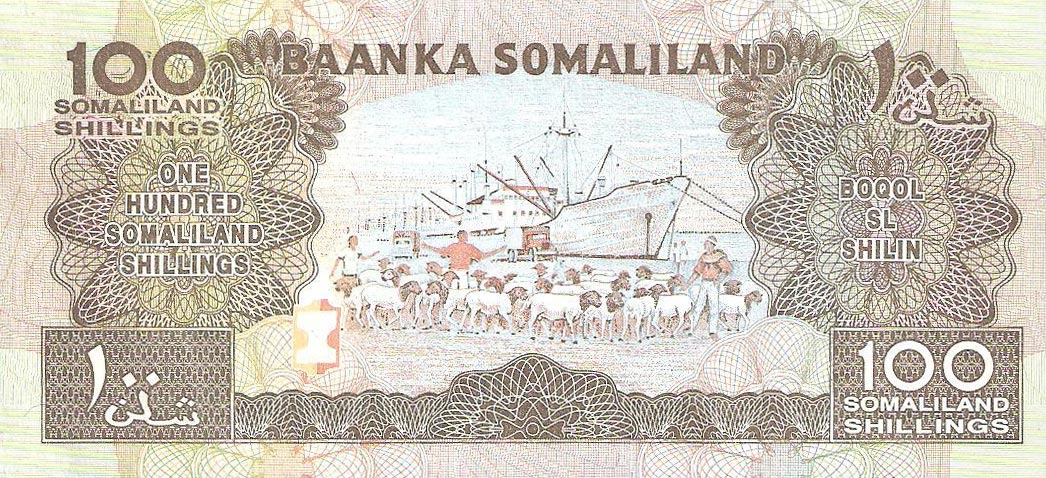 Back of Somaliland p5b: 100 Shillings from 1996