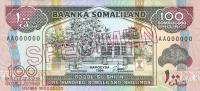 p5s from Somaliland: 100 Shillings from 1994