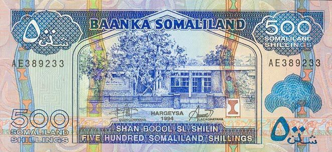 Front of Somaliland p6a: 500 Shillings from 1994