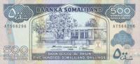 p6b from Somaliland: 500 Shillings from 1996