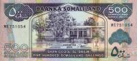 p6h from Somaliland: 500 Shillings from 2011