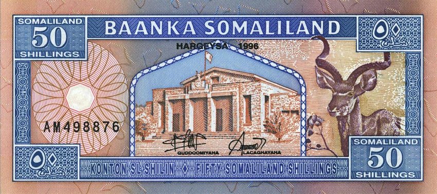 Front of Somaliland p7a: 50 Shillings from 1996