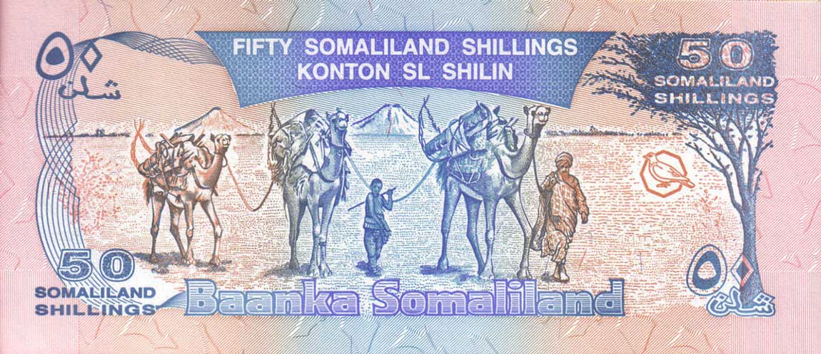 Back of Somaliland p7b: 50 Shillings from 1996