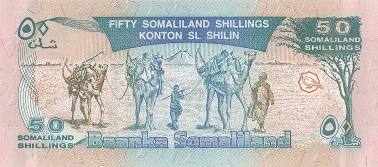 Back of Somaliland p7d: 50 Shillings from 2002