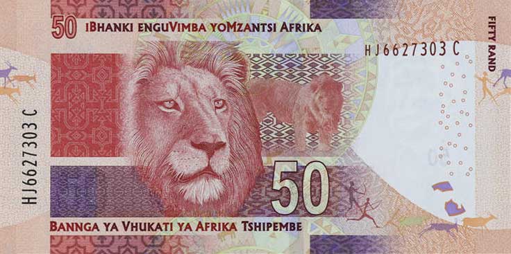 Back of South Africa p140b: 50 Rand from 2013