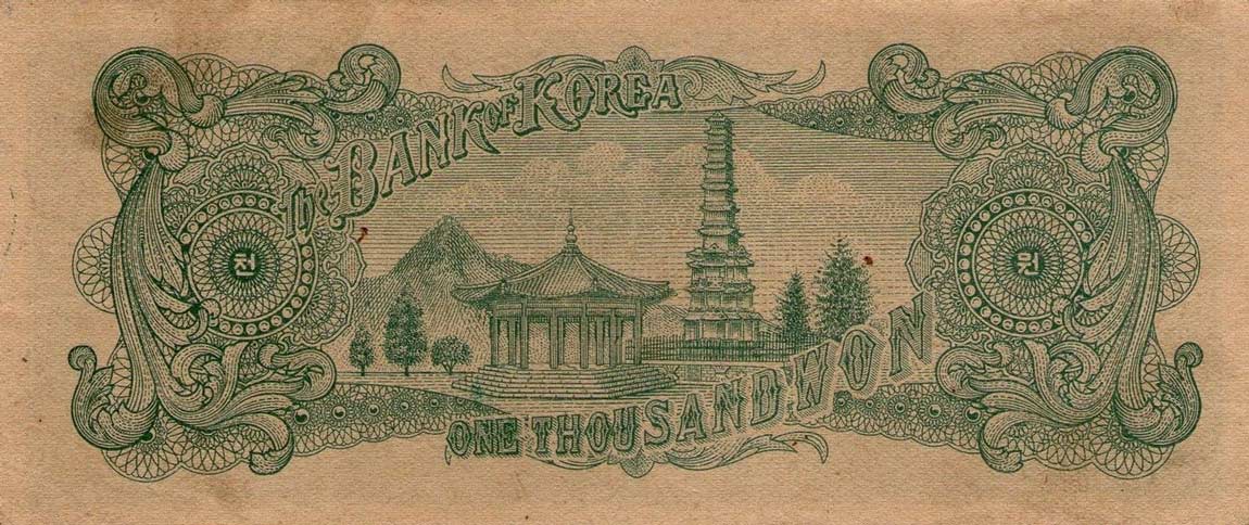 Back of Korea, South p10b: 1000 Won from 1953