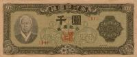 p10b from Korea, South: 1000 Won from 1953