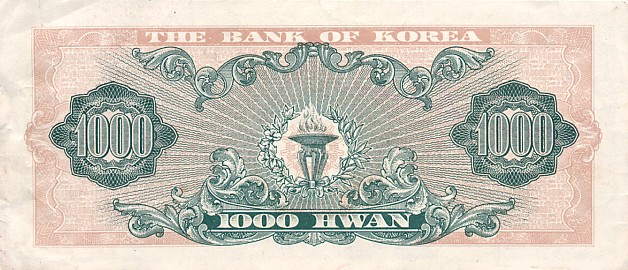 Back of Korea, South p25c: 1000 Hwan from 1962