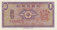 p30a from Korea, South: 1 Won from 1962