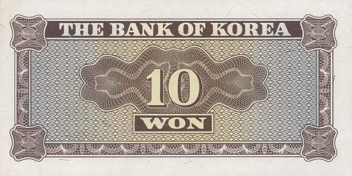 Back of Korea, South p32a: 10 Won from 1962