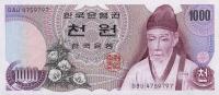 p44a from Korea, South: 1000 Won from 1975
