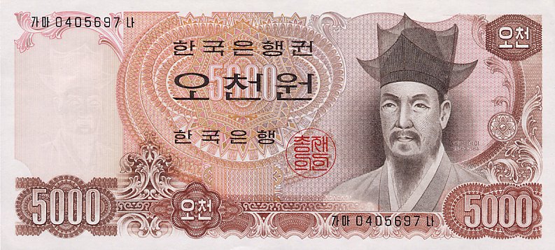 Front of Korea, South p45: 5000 Won from 1977