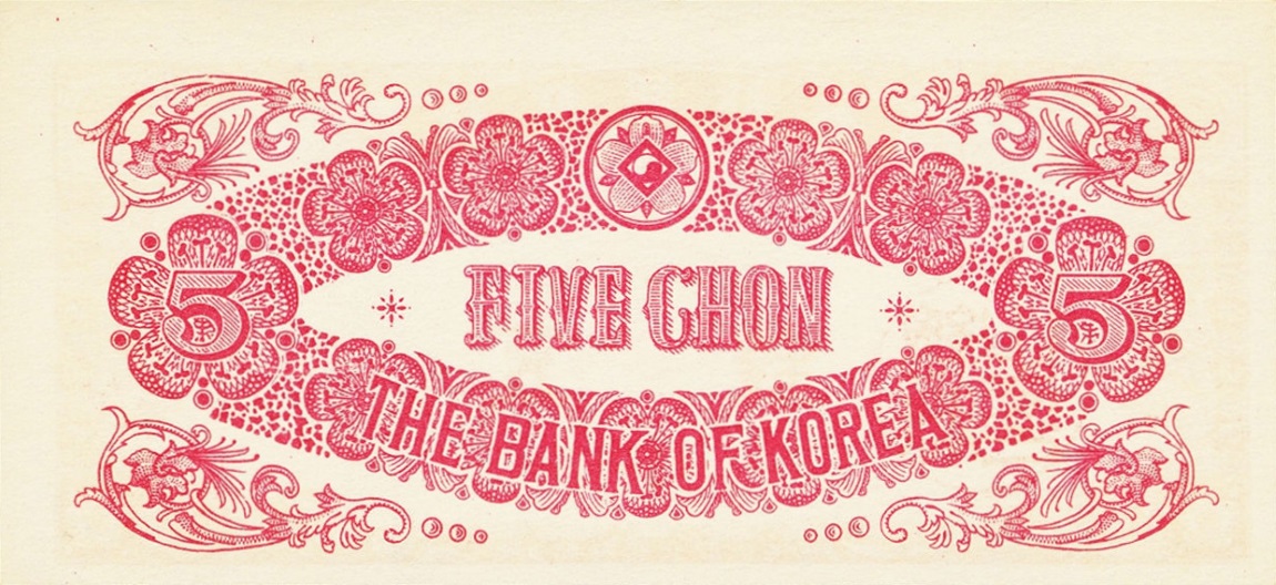 Back of Korea, South p4: 5 Chon from 1949