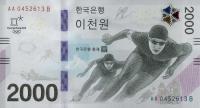 p58 from Korea, South: 2000 Won from 2018