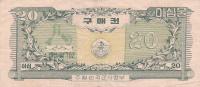 Gallery image for Korea, South pM16: 20 Dollars