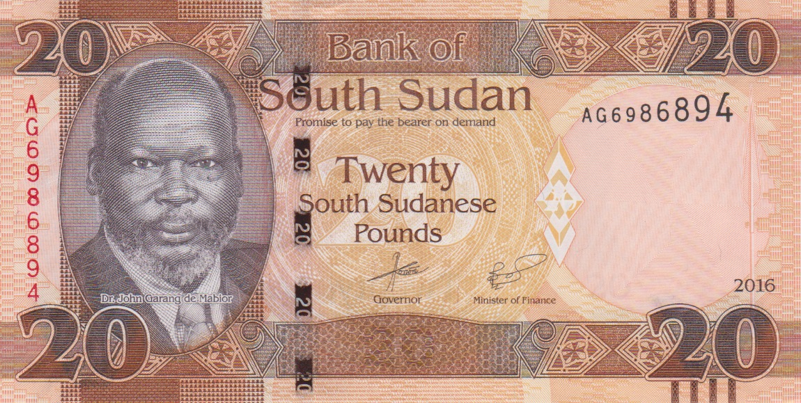 Front of South Sudan p13b: 20 Pounds from 2016