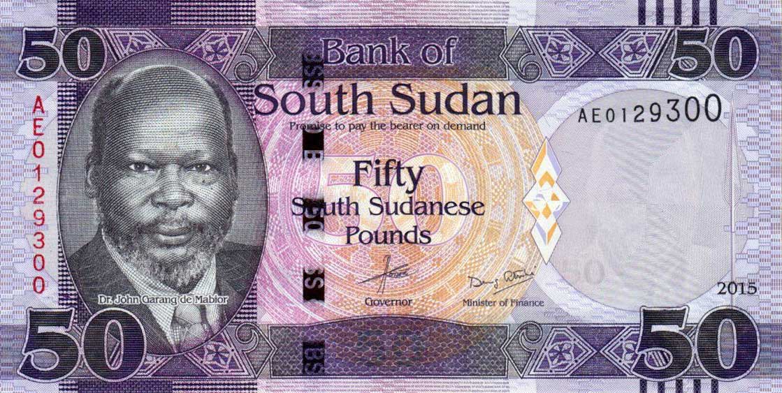 Front of South Sudan p14a: 50 Pounds from 2015