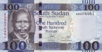 p15a from South Sudan: 100 Pounds from 2015