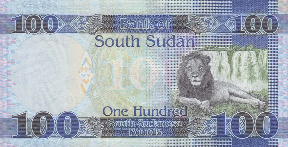 Back of South Sudan p15b: 100 Pounds from 2016