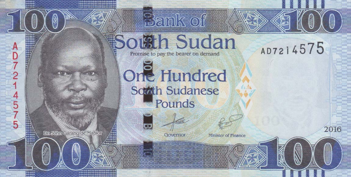 Front of South Sudan p15b: 100 Pounds from 2016