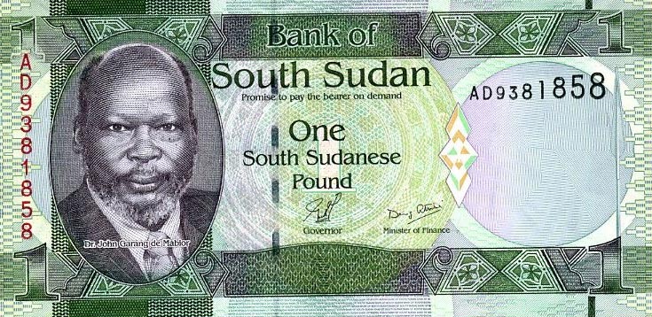Front of South Sudan p5: 1 Pound from 2011