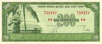 p14a from Vietnam, South: 200 Dong from 1955