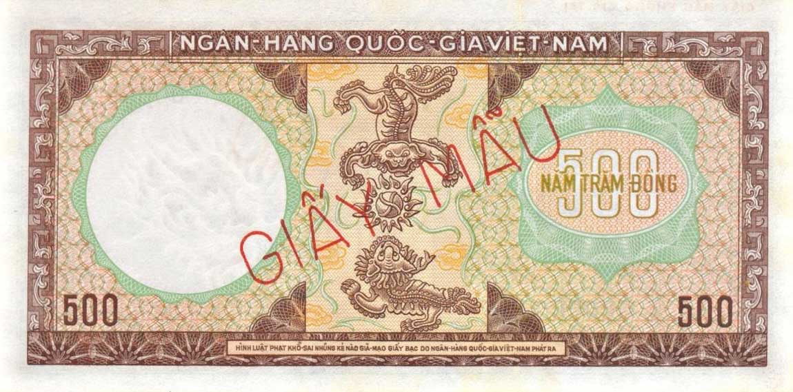 Back of Vietnam, South p22s2: 500 Dong from 1964
