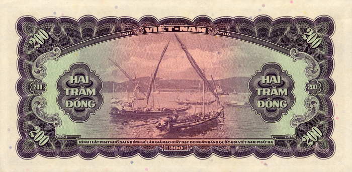 Back of Vietnam, South p9a: 200 Dong from 1958