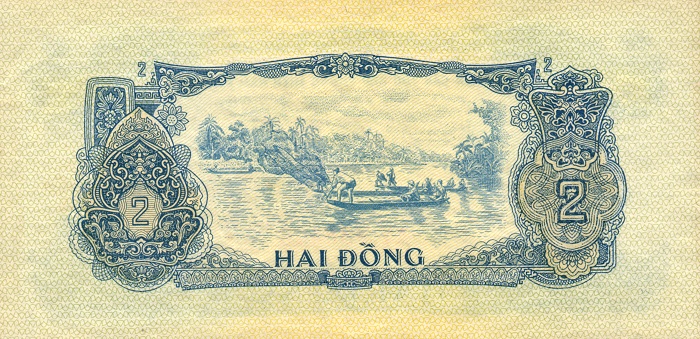 Back of Vietnam, South pR5: 2 Dong from 1963