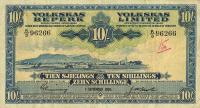 Gallery image for Southwest Africa p13b: 10 Shillings