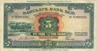 p6a from Southwest Africa: 5 Pounds from 1954