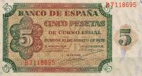 Gallery image for Spain p110a: 5 Pesetas