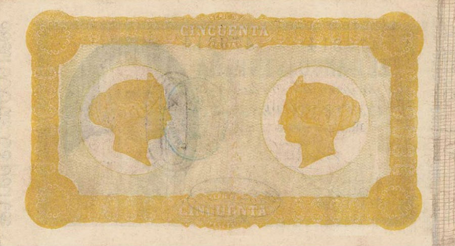 Back of Spain p14: 50 Pesetas from 1878